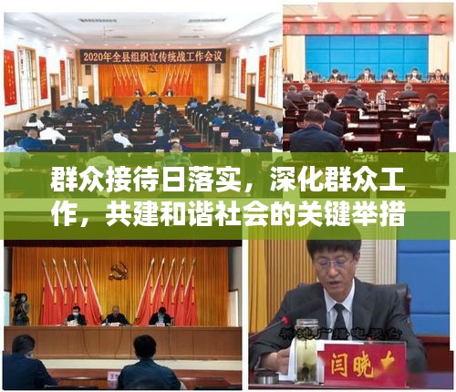 澹泊明志