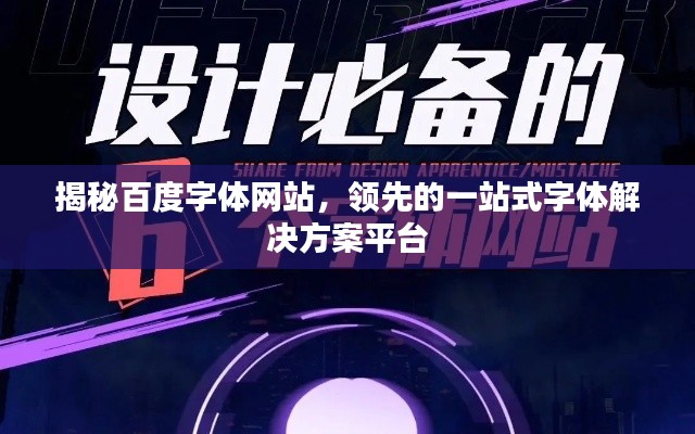 螓首蛾眉