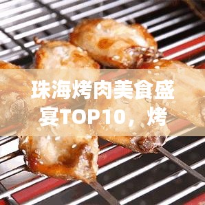 资料打印 第8页