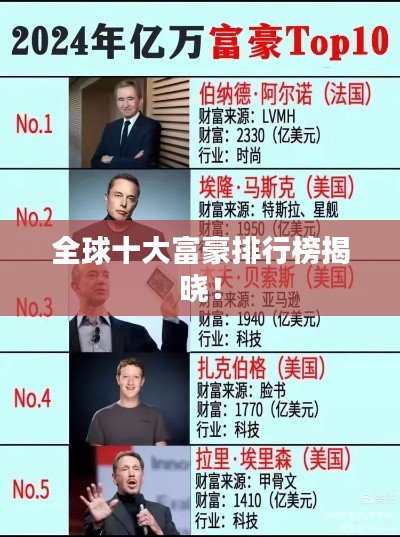 急就章