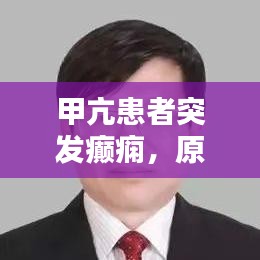 资料打印 第6页