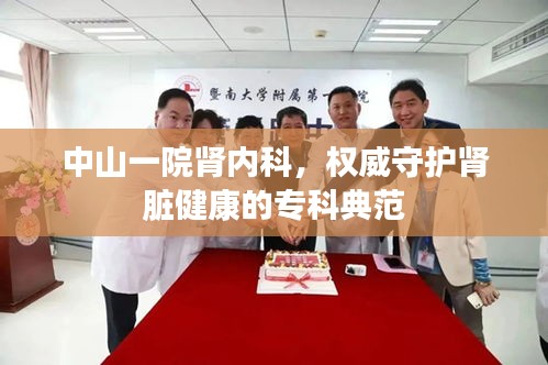 垂头丧气