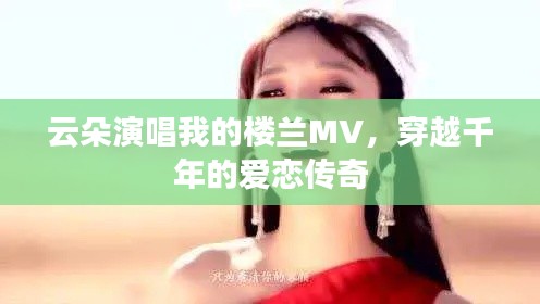 插翅难飞