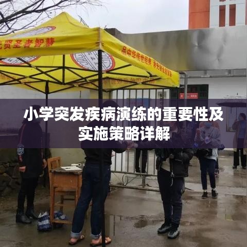 开业广告 第3页