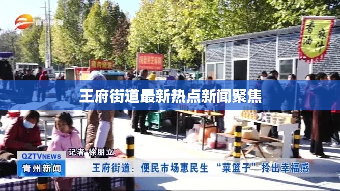 风韵犹存