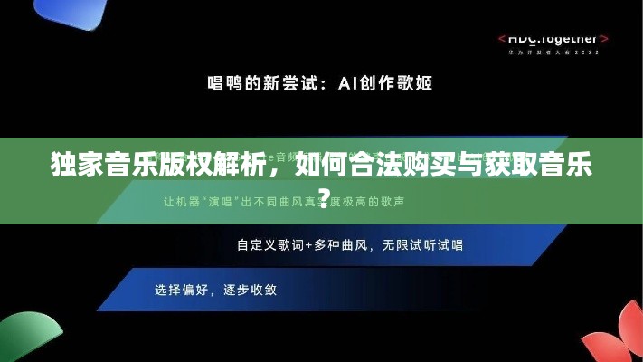 广告制作 第3页