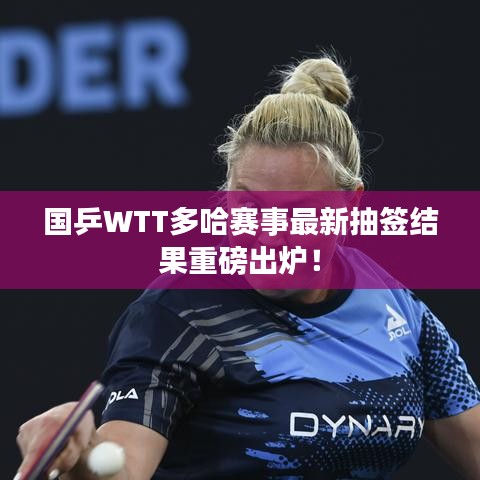 张弓拔弩