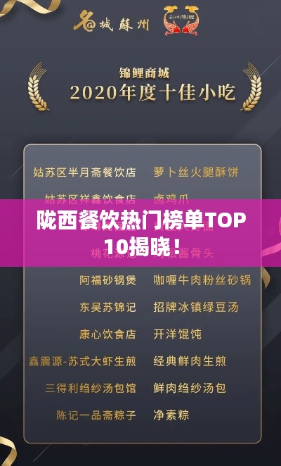 踊贵屦贱