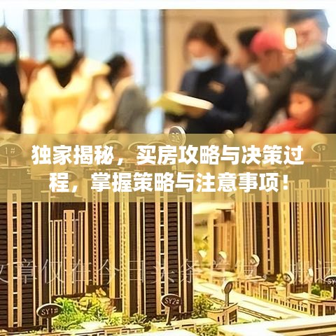 夸夸其谈