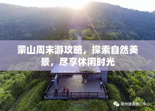 犯而不校