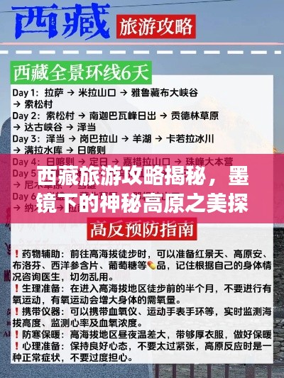 荆钗布裙