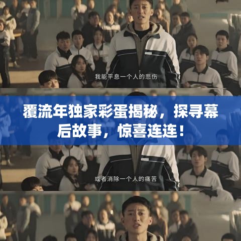 2025年6月16日